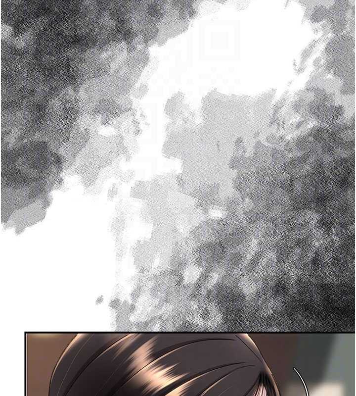 復仇母女丼第137話-給仇人的大禮