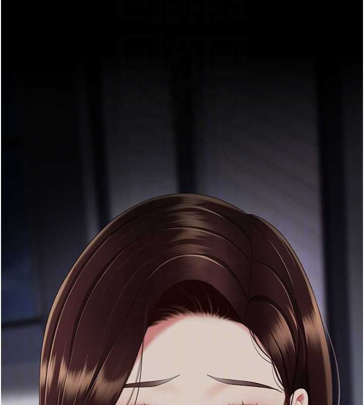 復仇母女丼第137話-給仇人的大禮