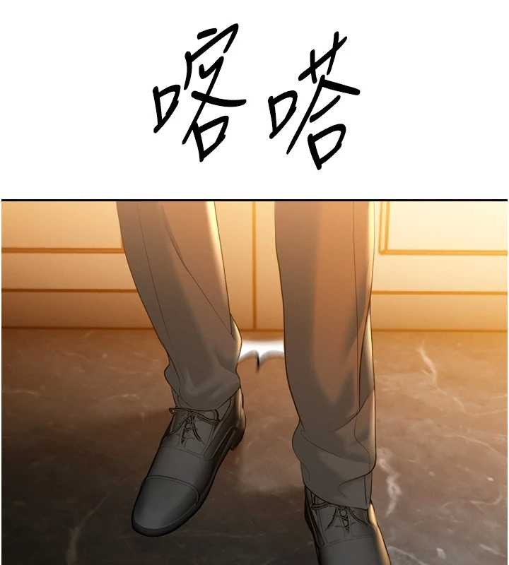 暴君会长的娇媳们第24話-幫大媳婦開通肛門