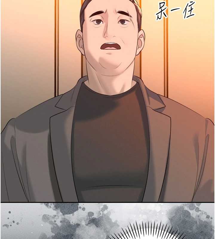 暴君会长的娇媳们第24話-幫大媳婦開通肛門