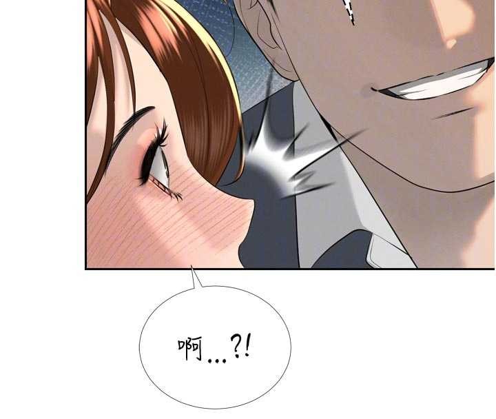 暴君会长的娇媳们第24話-幫大媳婦開通肛門