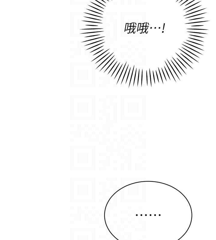 暴君会长的娇媳们第24話-幫大媳婦開通肛門