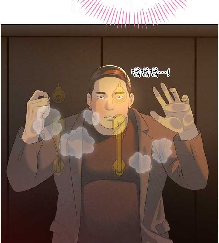 暴君会长的娇媳们第24話-幫大媳婦開通肛門