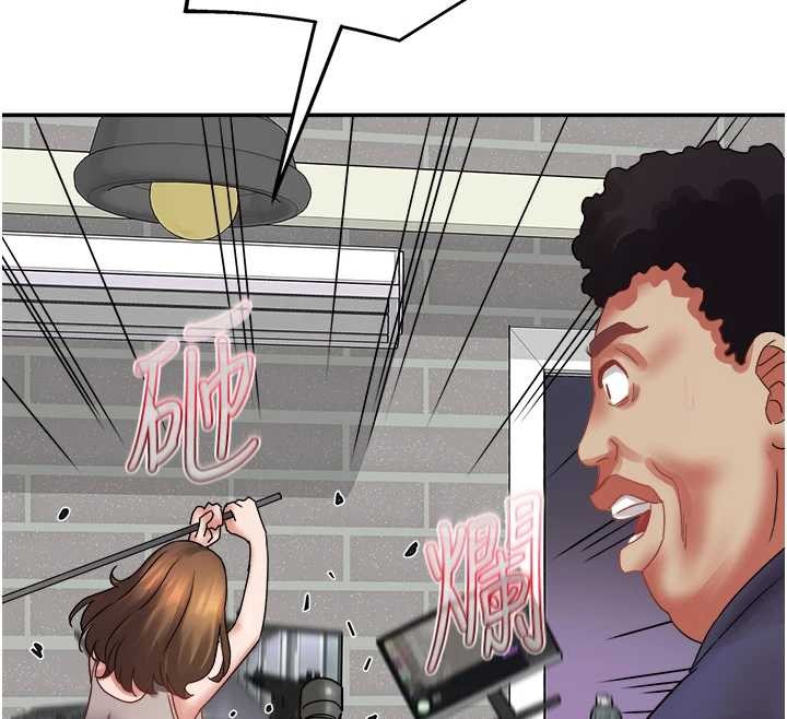 大凤村妇女会最終話-女人何苦為難女人