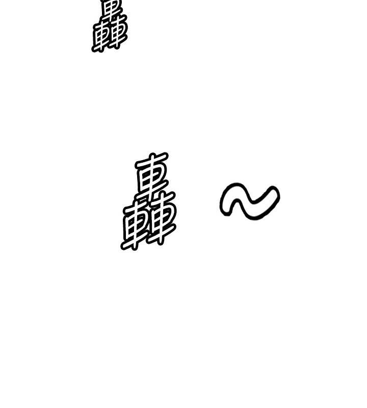 大凤村妇女会最終話-女人何苦為難女人