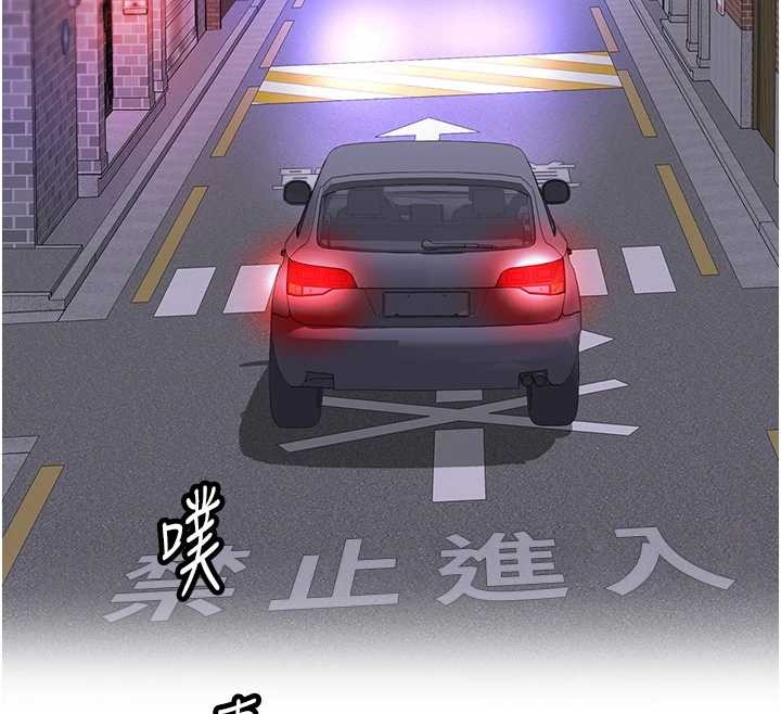 大凤村妇女会最終話-女人何苦為難女人