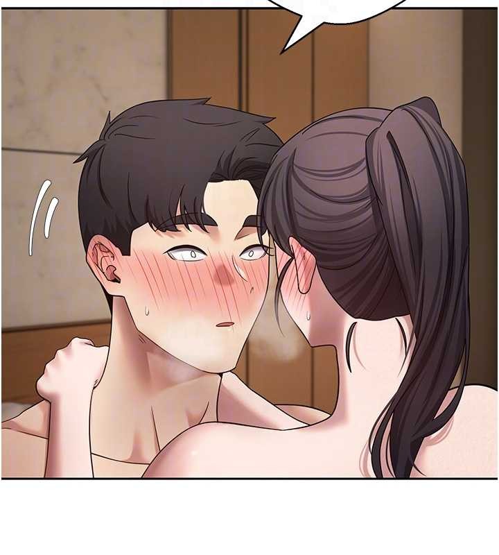 币转人生第57話-我想懷上你的種&hearts;