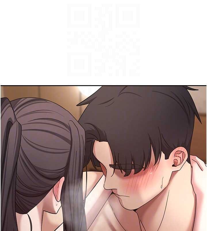 幣轉人生第57話-我想懷上你的種&hearts;