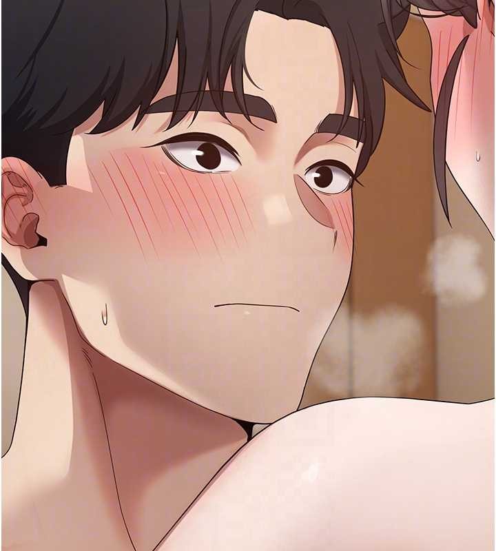 币转人生第57話-我想懷上你的種&hearts;