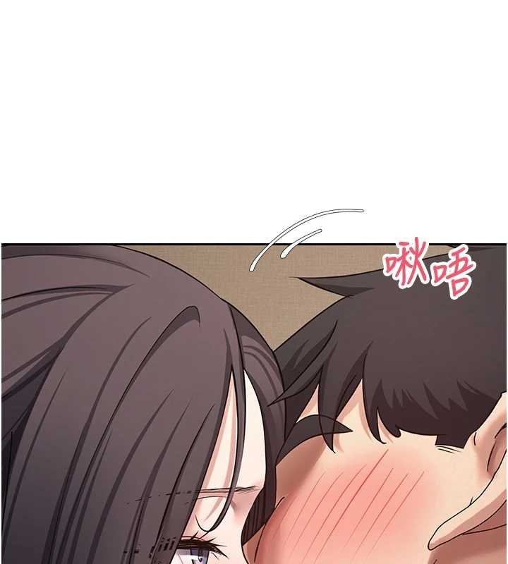 币转人生第57話-我想懷上你的種&hearts;