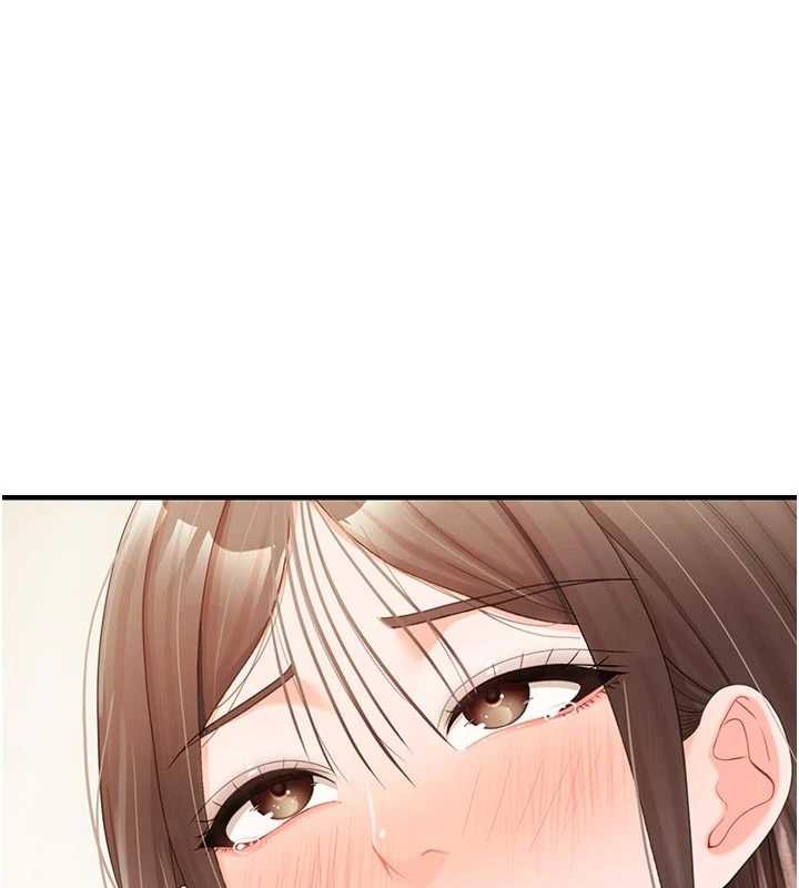 报告女班长:一根突起第38話-敏珠的第一次