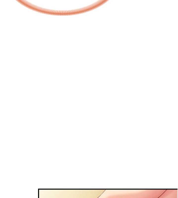 报告女班长:一根突起第38話-敏珠的第一次