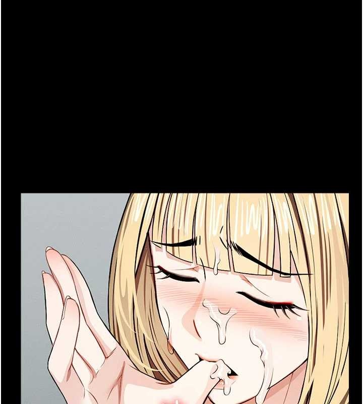 尸变家园:以身相许第29話-我來幫你「清潔口交」&hearts;