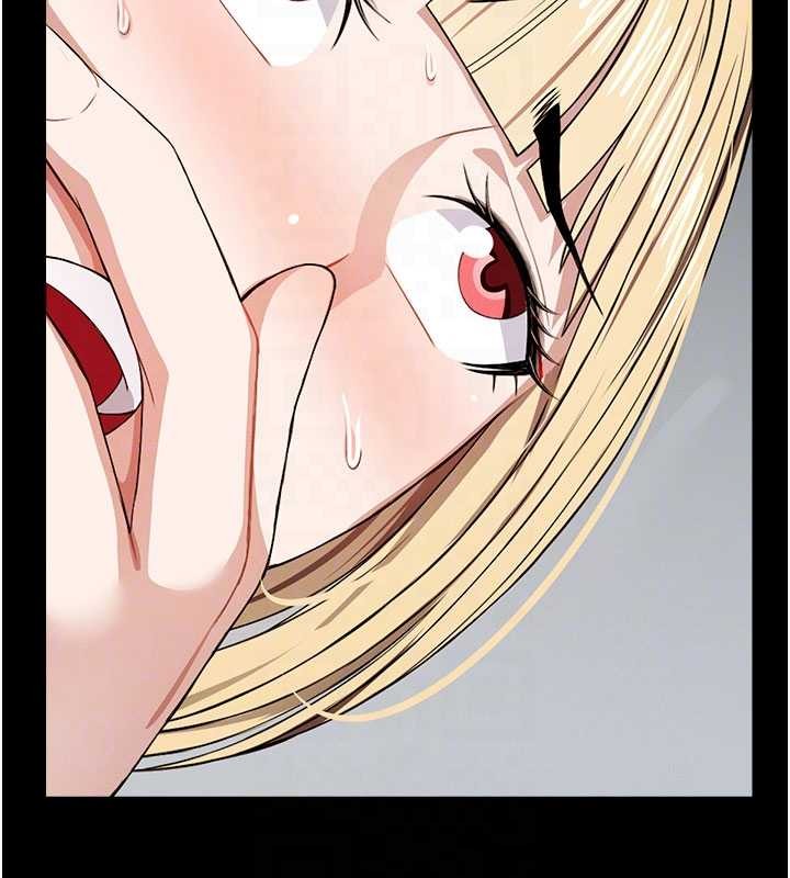 尸变家园:以身相许第29話-我來幫你「清潔口交」&hearts;