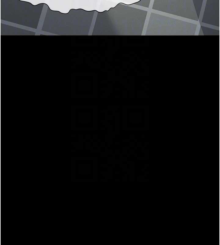 尸变家园:以身相许第29話-我來幫你「清潔口交」&hearts;