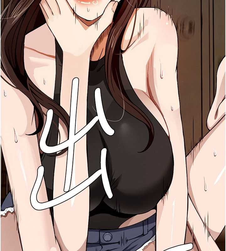 尸变家园:以身相许第29話-我來幫你「清潔口交」&hearts;