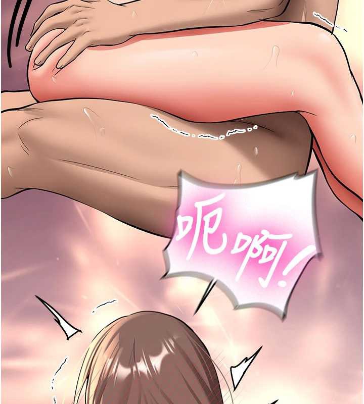 新生老司机第19話-替朋友撐腰的大姐頭