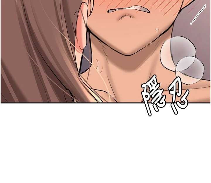 新生老司机第19話-替朋友撐腰的大姐頭