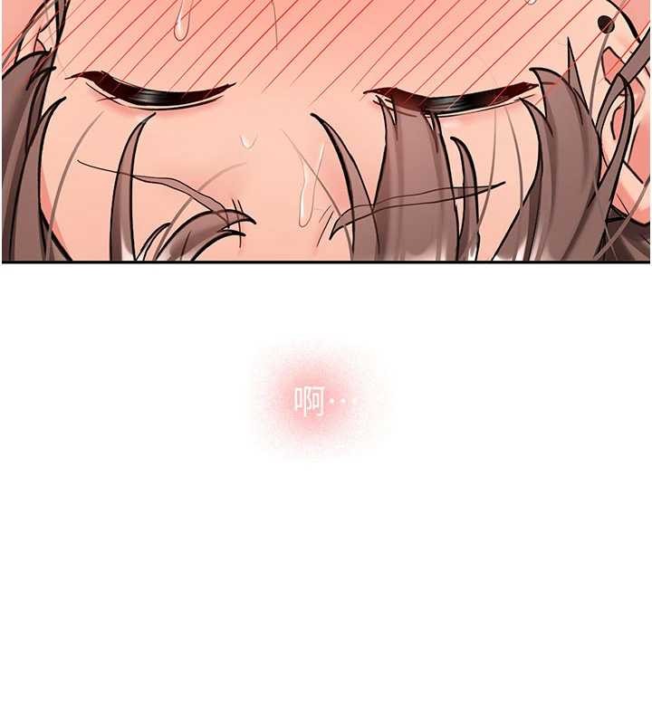 新生老司机第19話-替朋友撐腰的大姐頭