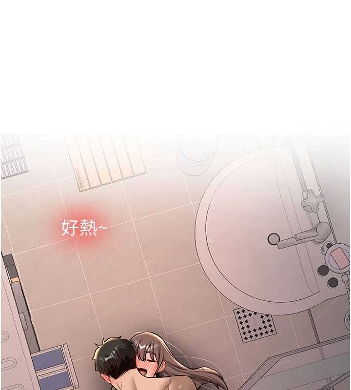 新生老司机第19話-替朋友撐腰的大姐頭