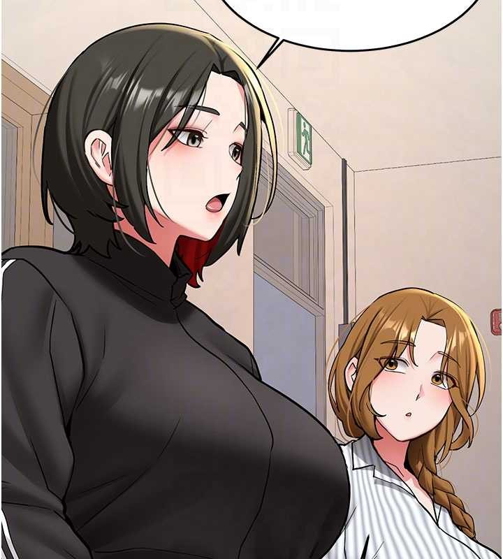 新生老司机第19話-替朋友撐腰的大姐頭