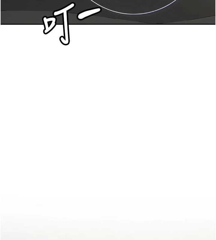 新生老司机第19話-替朋友撐腰的大姐頭