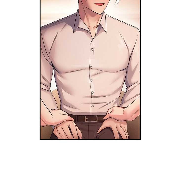 校园禁播角落第21話-沉醉在教授的溫柔鄉