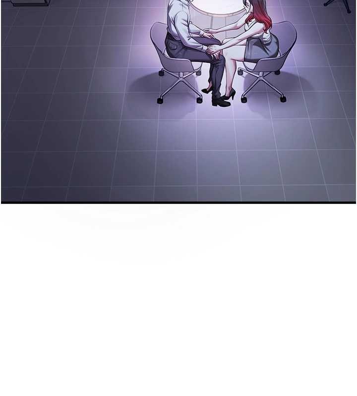 校園禁播角落第21話-沉醉在教授的溫柔鄉