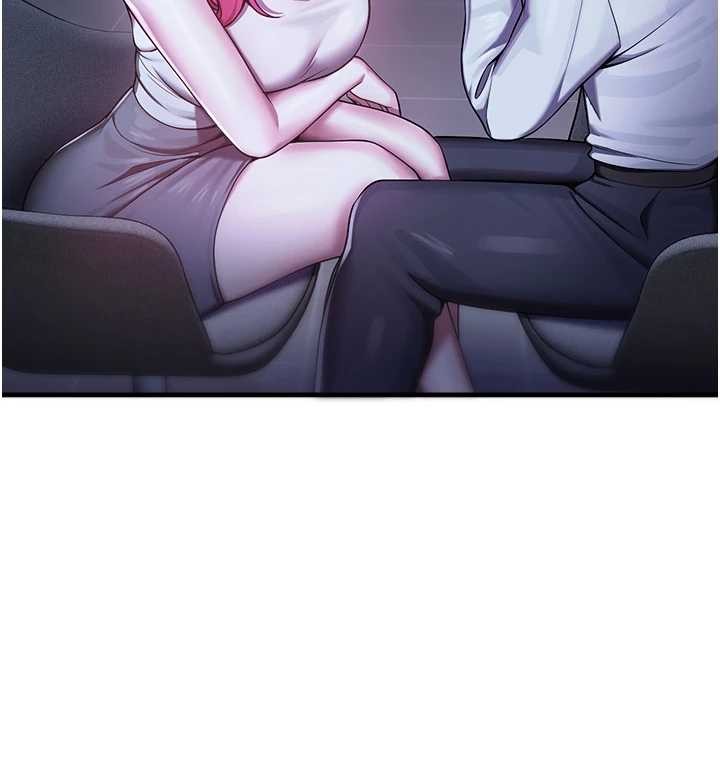 校園禁播角落第21話-沉醉在教授的溫柔鄉