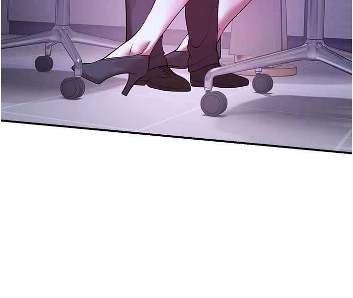 校園禁播角落第21話-沉醉在教授的溫柔鄉