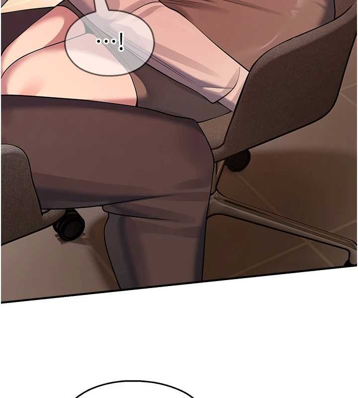 校园禁播角落第21話-沉醉在教授的溫柔鄉