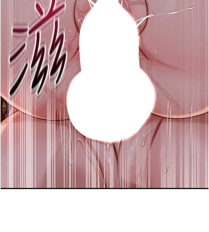 花容湿色:取花点第88話-夾到公子射了&hellip;!