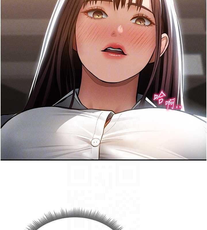 私密视角第64話-灌滿阿姨的小穴&hearts;