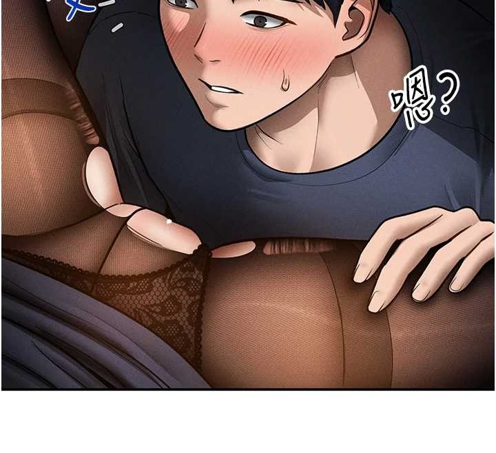 私密视角第64話-灌滿阿姨的小穴&hearts;