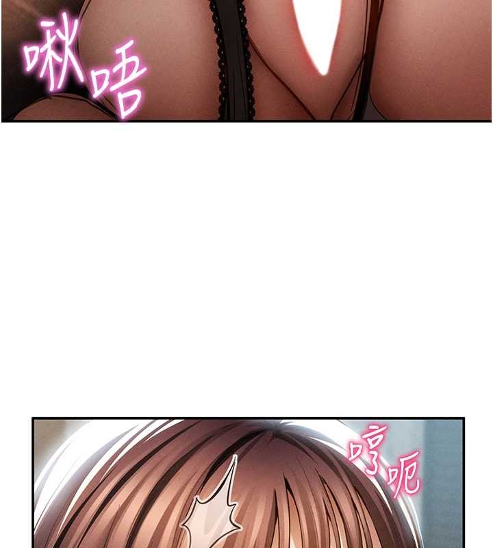 私密视角第64話-灌滿阿姨的小穴&hearts;