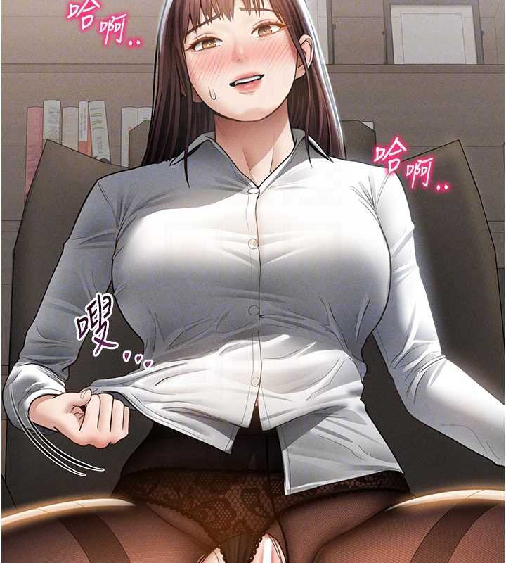 私密视角第64話-灌滿阿姨的小穴&hearts;