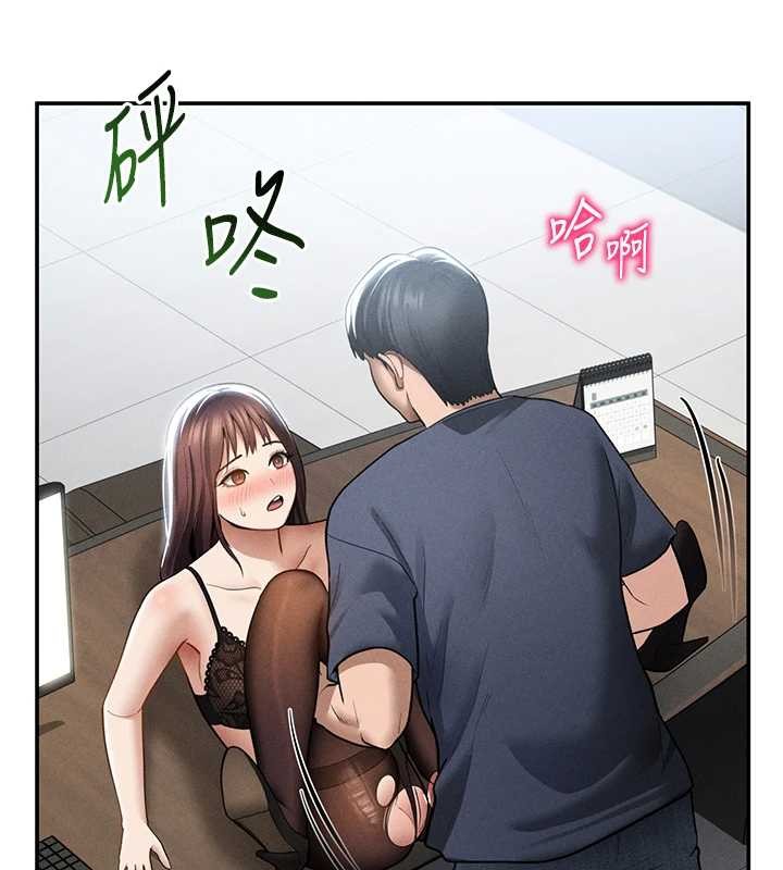 私密视角第64話-灌滿阿姨的小穴&hearts;