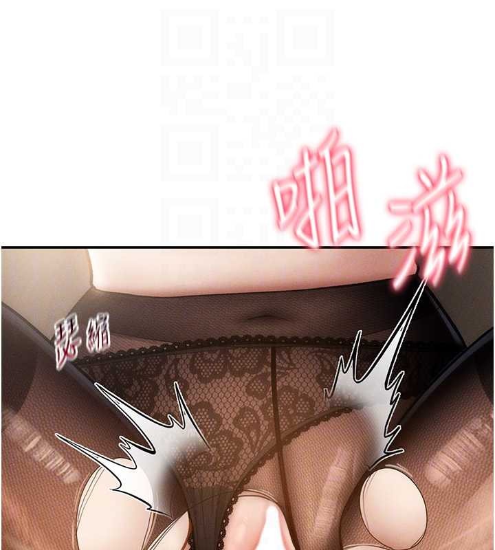 私密视角第64話-灌滿阿姨的小穴&hearts;