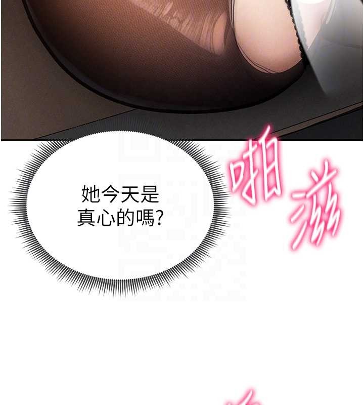 私密视角第64話-灌滿阿姨的小穴&hearts;