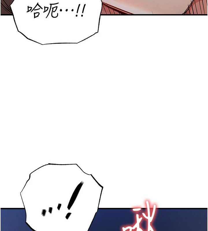 衣锦还乡第31話-蔓恩VS芭蕾舞者