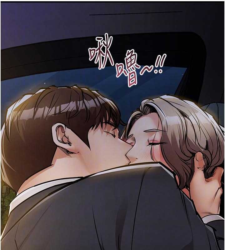 衣锦还乡第31話-蔓恩VS芭蕾舞者