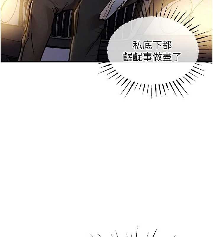 衣锦还乡第31話-蔓恩VS芭蕾舞者