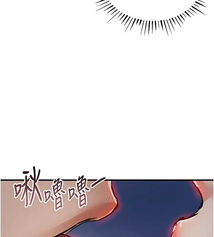 衣锦还乡第31話-蔓恩VS芭蕾舞者