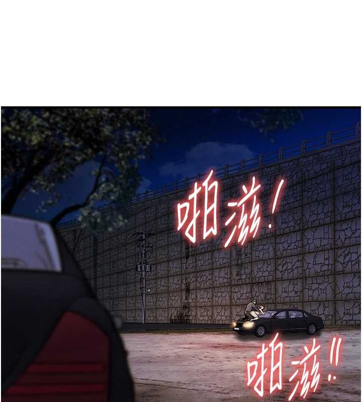 衣锦还乡第31話-蔓恩VS芭蕾舞者