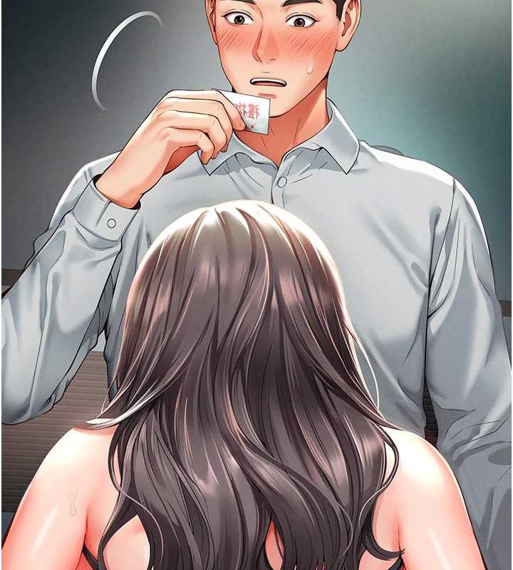 越线咨询第1话-为权势服务的菁英律师