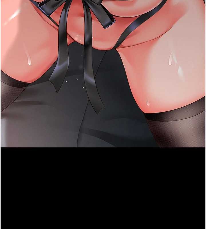 越线咨询第1话-为权势服务的菁英律师