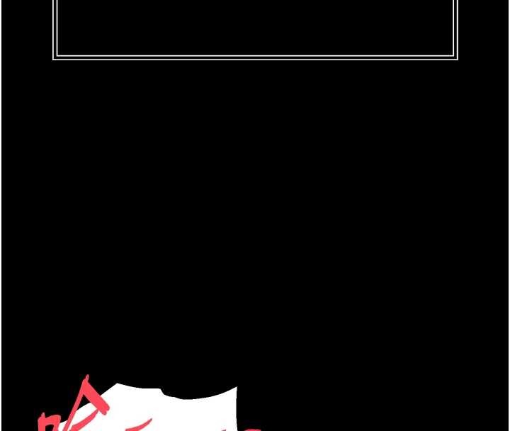 越线咨询第1话-为权势服务的菁英律师