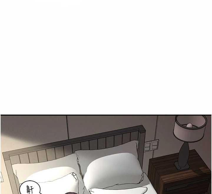 越线咨询第1话-为权势服务的菁英律师