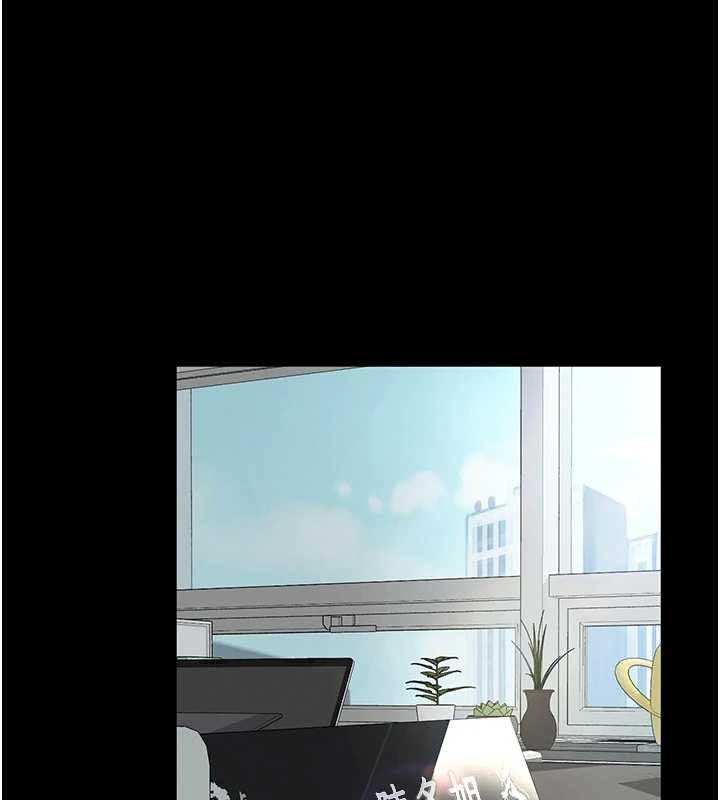 越线咨询第1话-为权势服务的菁英律师