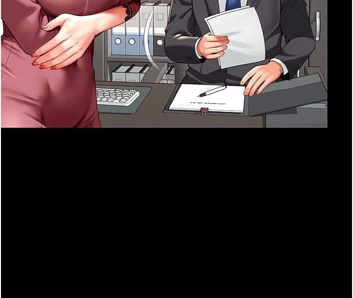 越線諮詢第1話-為權勢服務的菁英律師